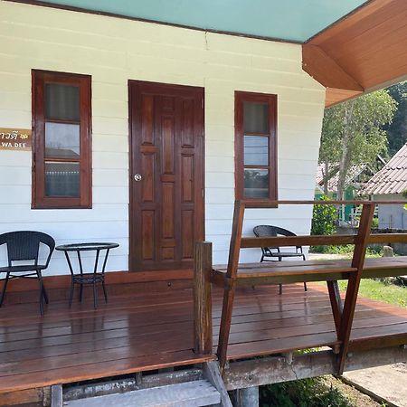 Markhouse Bungalow Ko Kut Kültér fotó