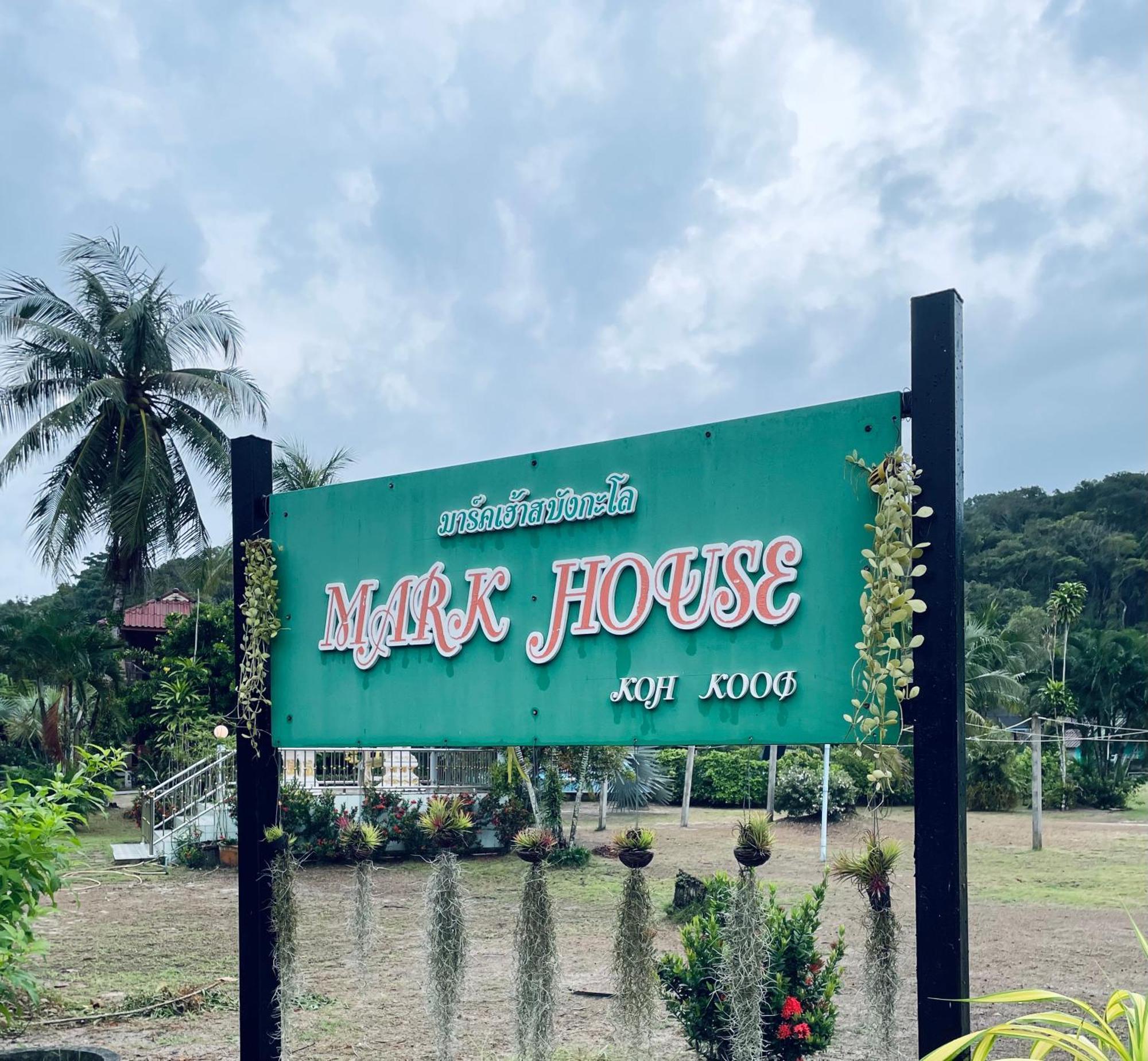 Markhouse Bungalow Ko Kut Kültér fotó