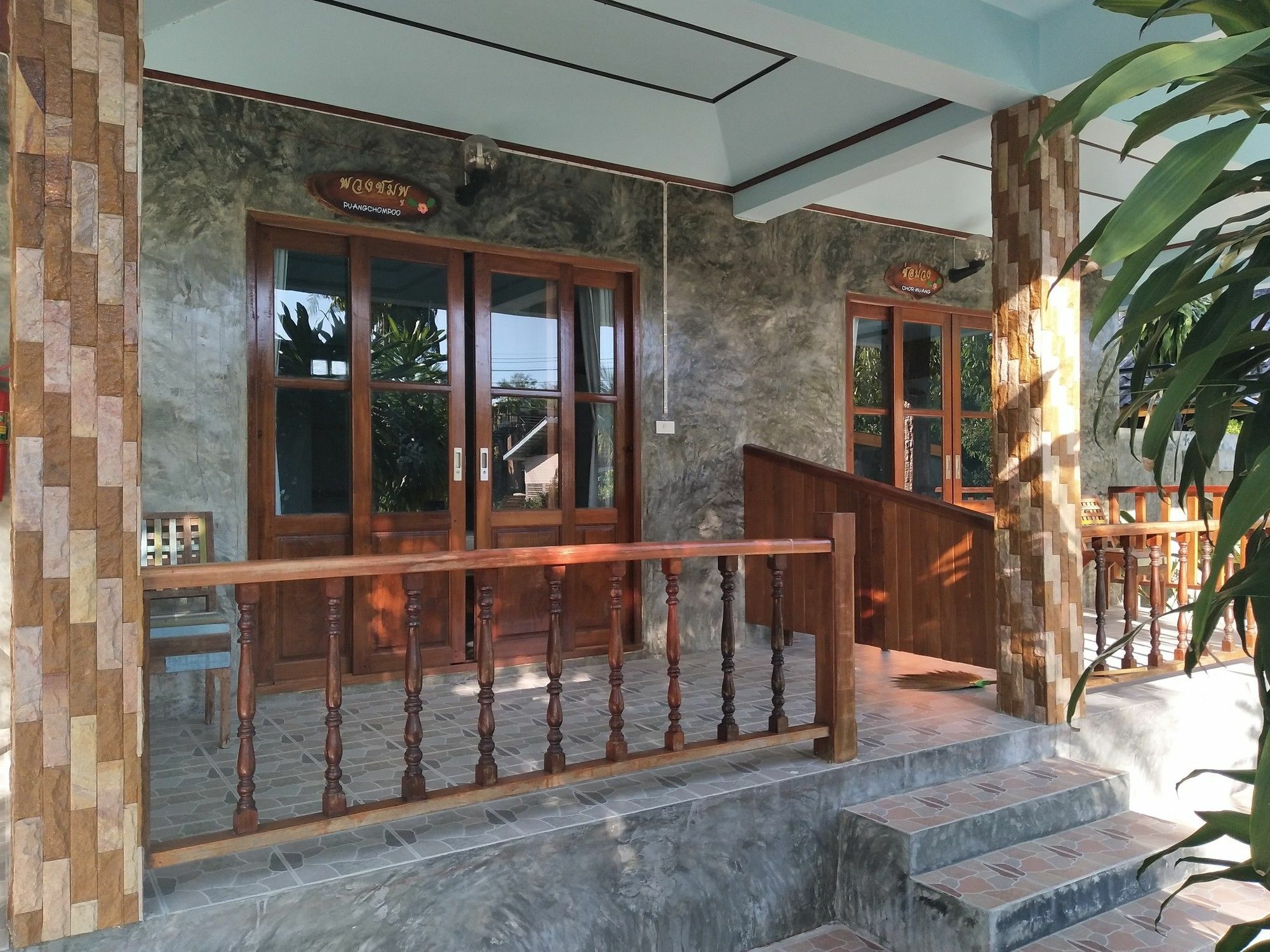 Markhouse Bungalow Ko Kut Kültér fotó