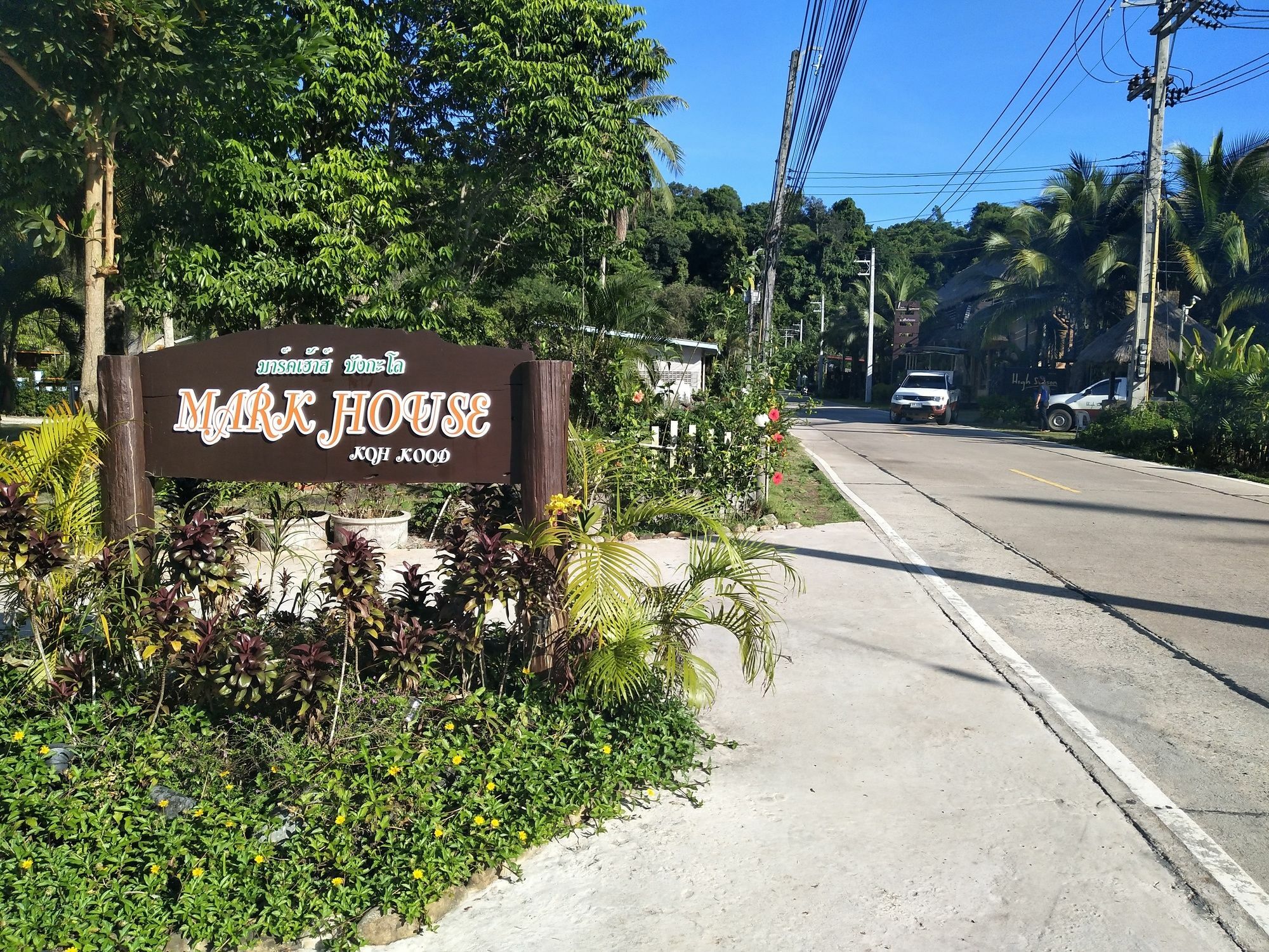 Markhouse Bungalow Ko Kut Kültér fotó
